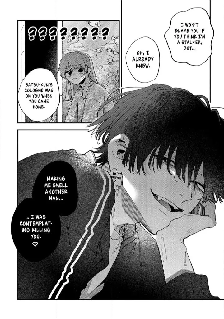 Hana-kun can't Live without Me - Chapter 10 - Page 22
