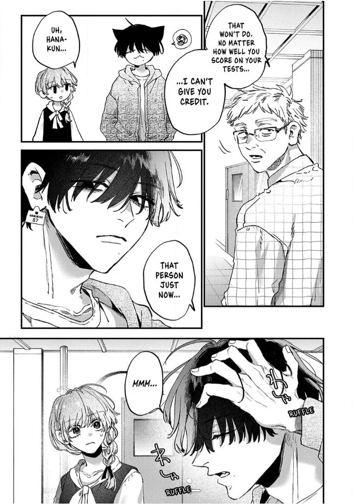 Hana-kun can't Live without Me - Chapter 11 - Page 7