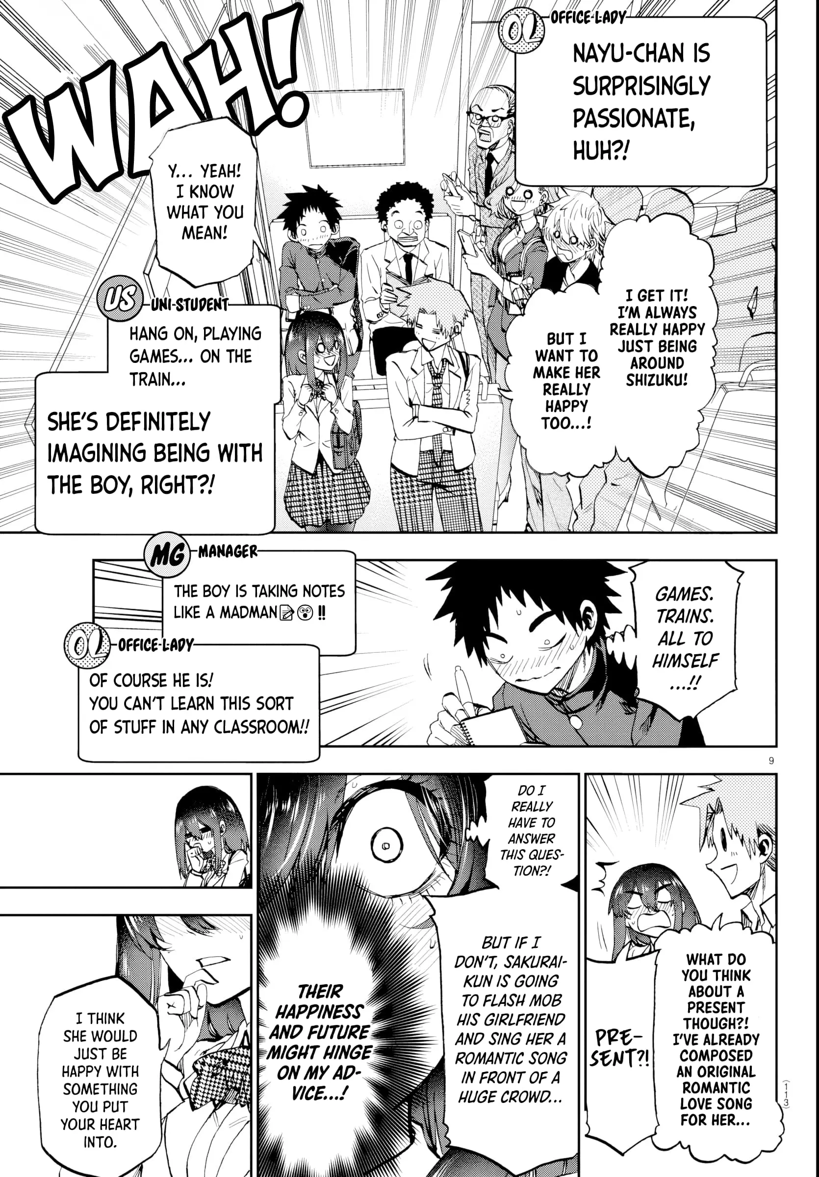 Kesa Mo Yuraretemasu - Chapter 13 - Page 10