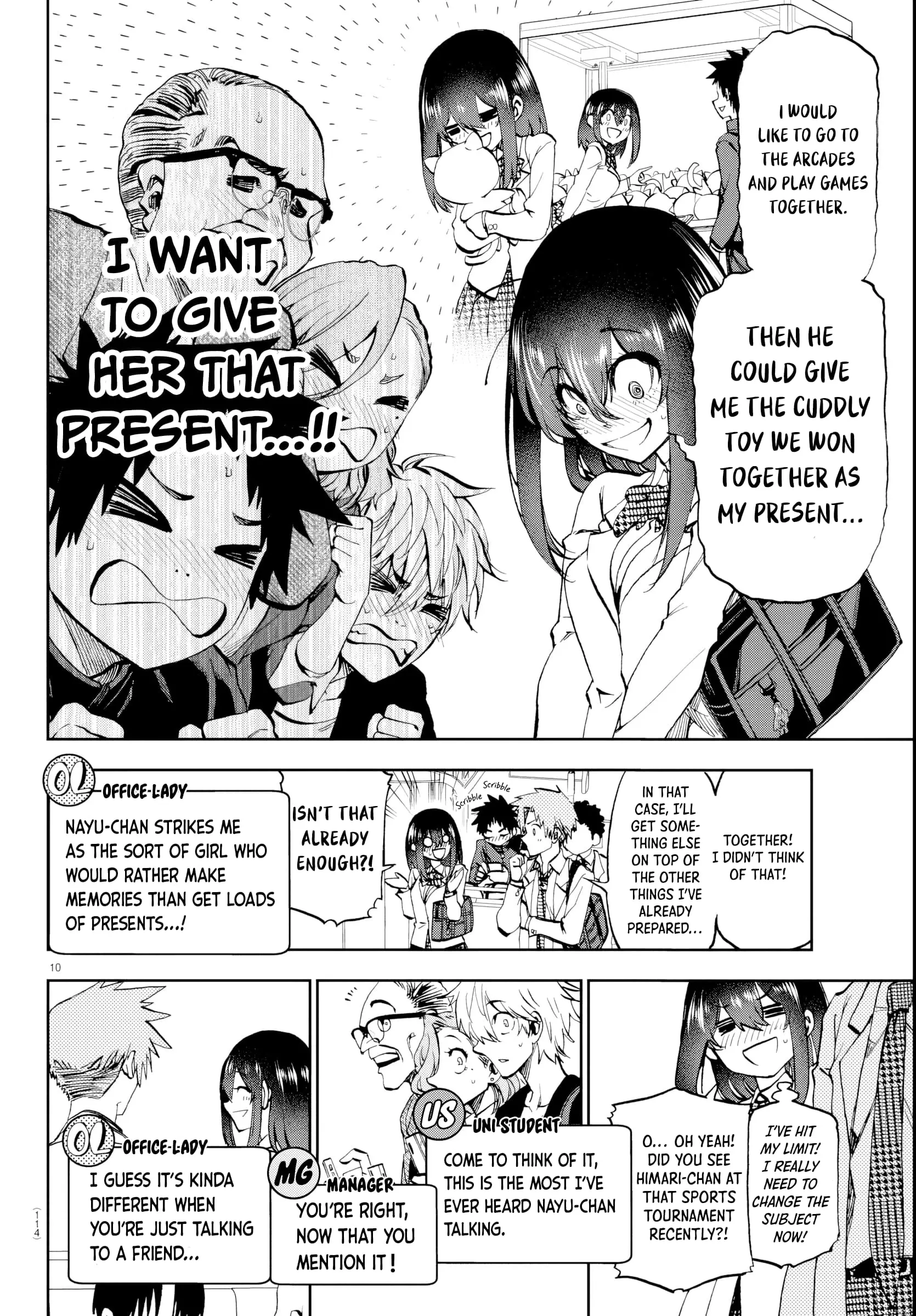 Kesa Mo Yuraretemasu - Chapter 13 - Page 11