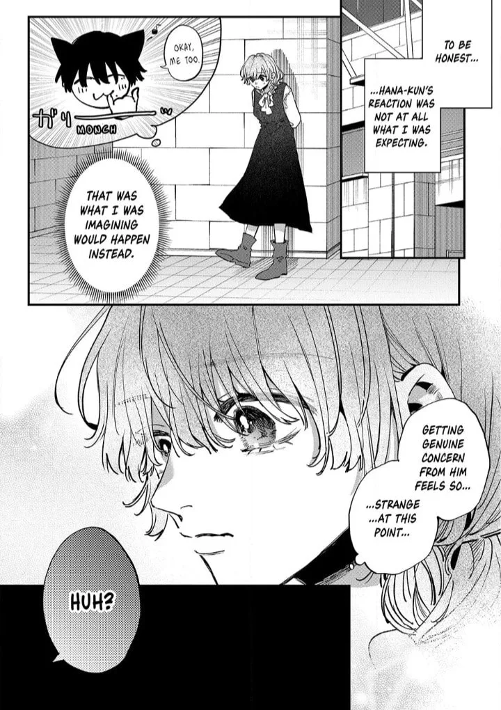 Hana-kun can't Live without Me - Chapter 12 - Page 4