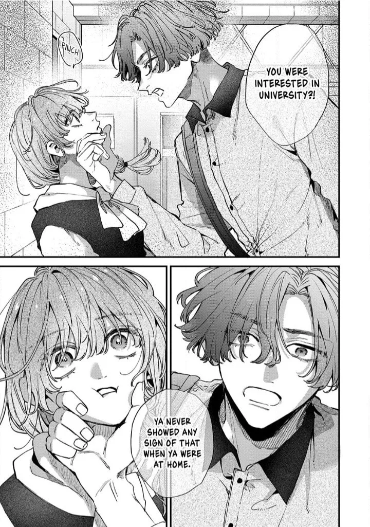 Hana-kun can't Live without Me - Chapter 12 - Page 7