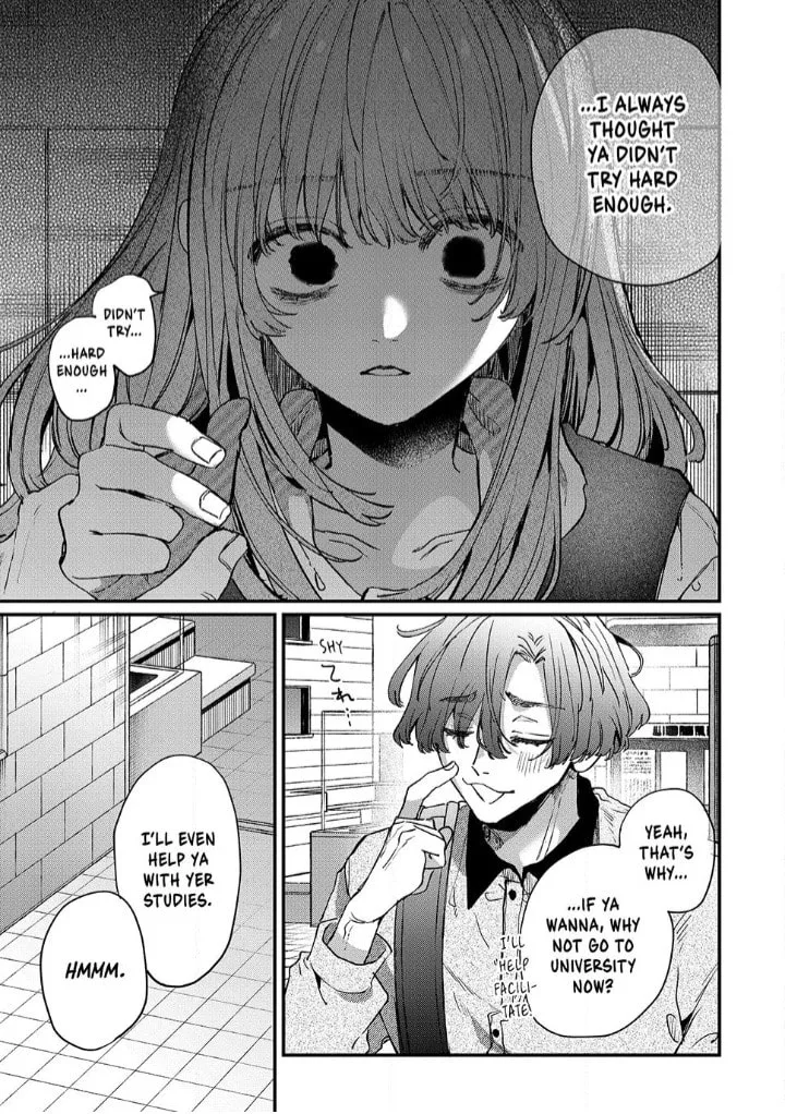 Hana-kun can't Live without Me - Chapter 12 - Page 13