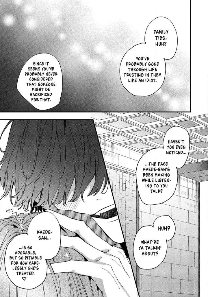 Hana-kun can't Live without Me - Chapter 12 - Page 17