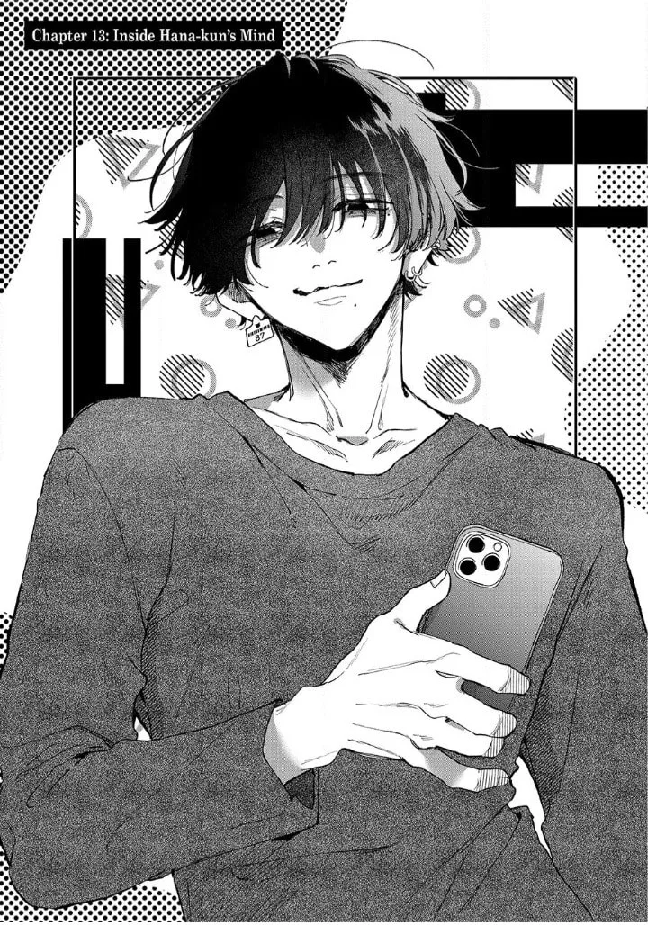 Hana-kun can't Live without Me - Chapter 13 - Page 1