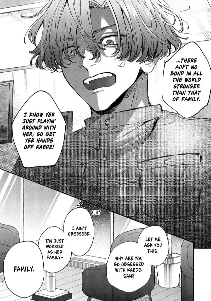 Hana-kun can't Live without Me - Chapter 13 - Page 23