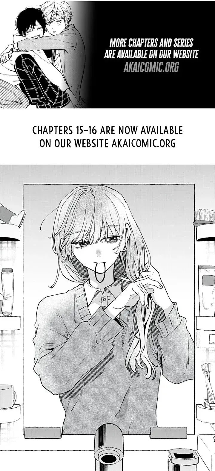 Hana-kun can't Live without Me - Chapter 14 - Page 1