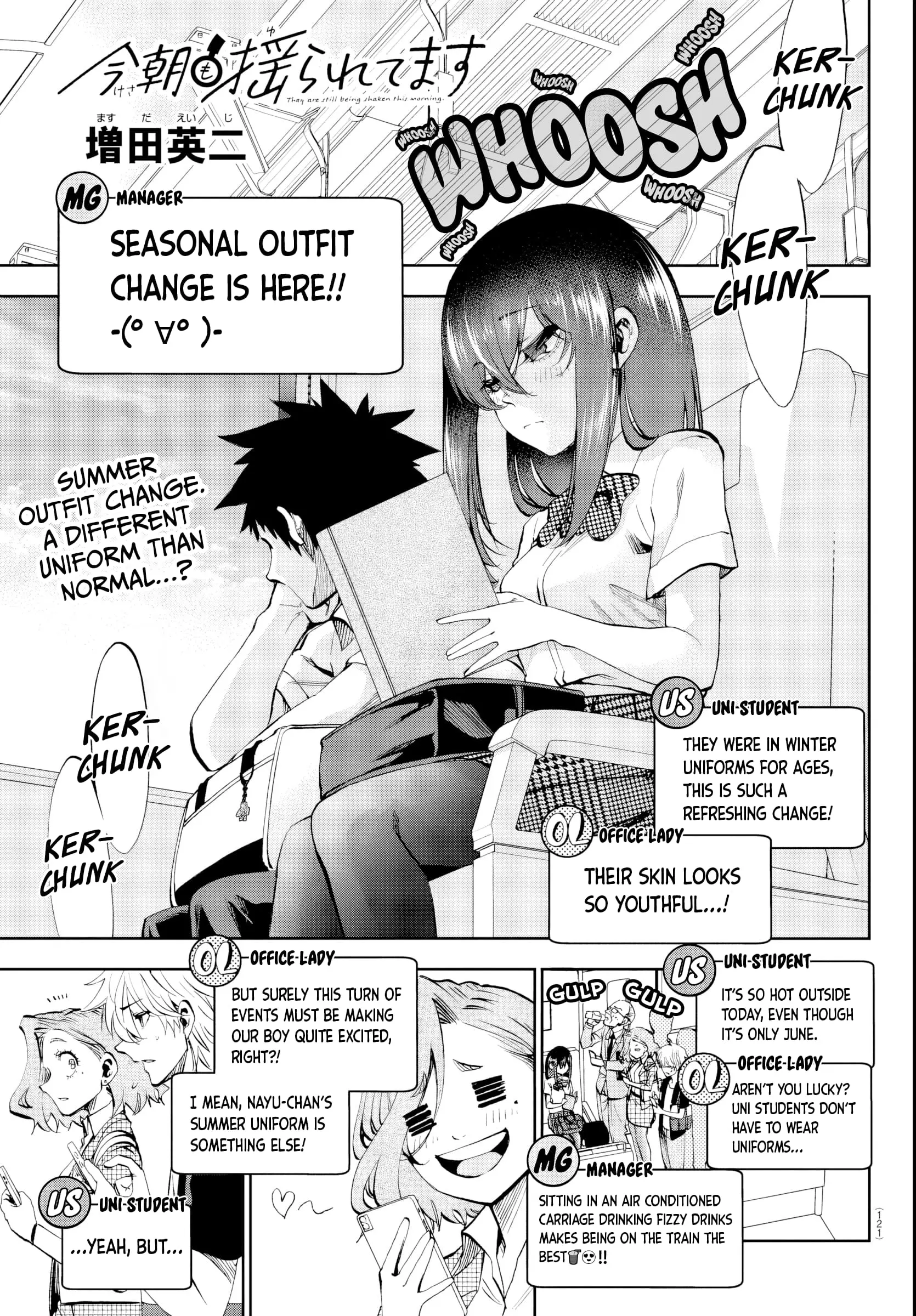 Kesa Mo Yuraretemasu - Chapter 14 - Page 1
