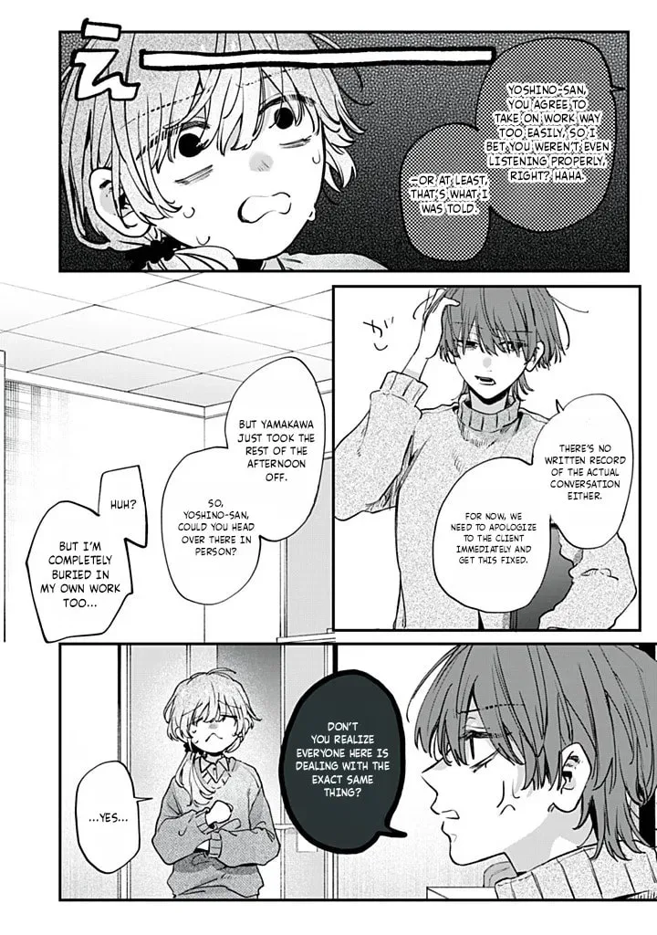 Hana-kun can't Live without Me - Chapter 14 - Page 12