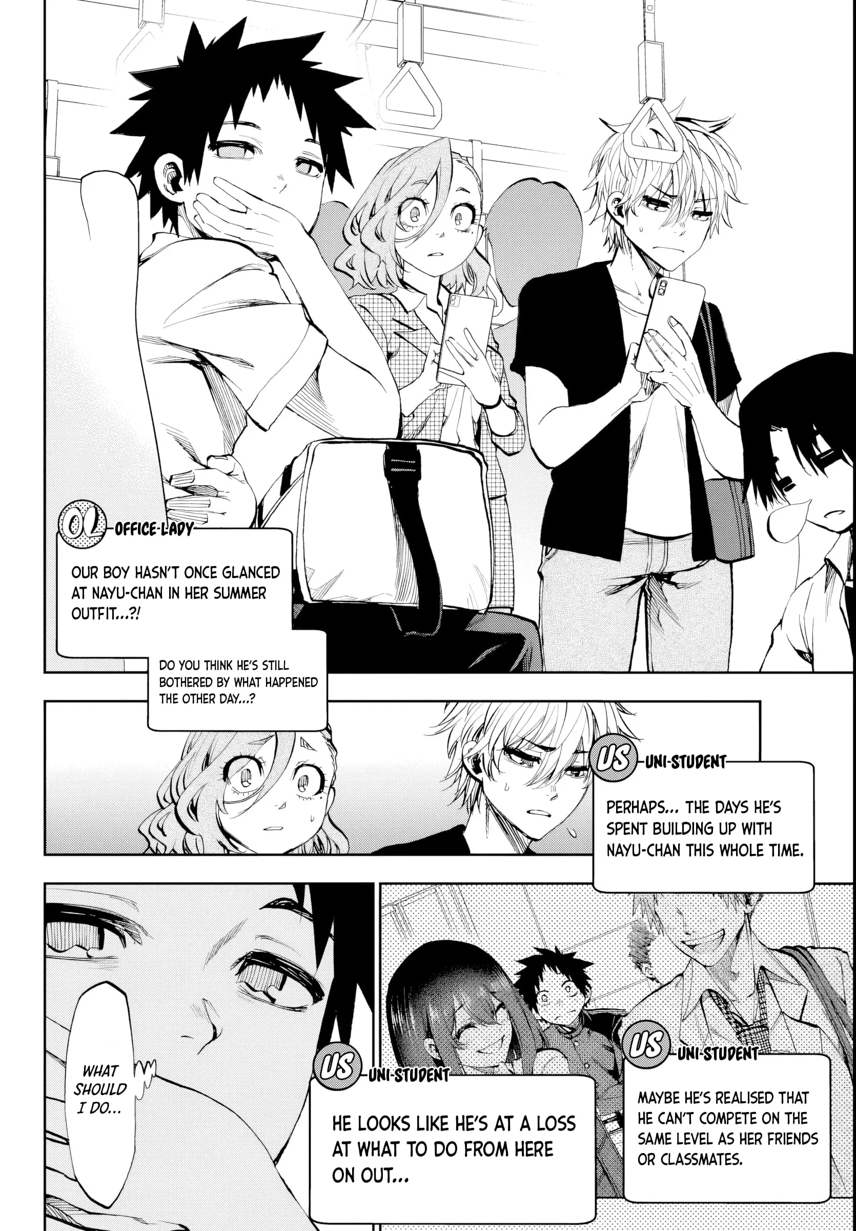 Kesa Mo Yuraretemasu - Chapter 14 - Page 2