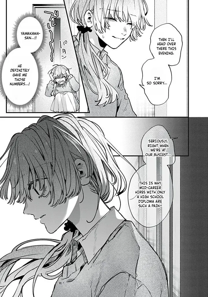 Hana-kun can't Live without Me - Chapter 14 - Page 13