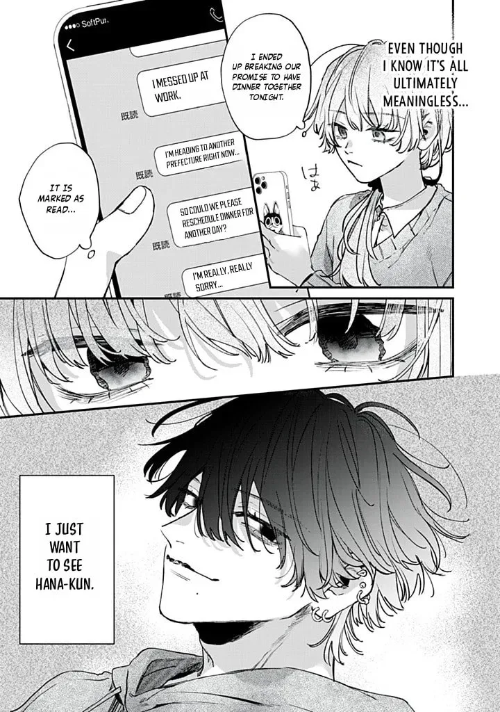 Hana-kun can't Live without Me - Chapter 14 - Page 15
