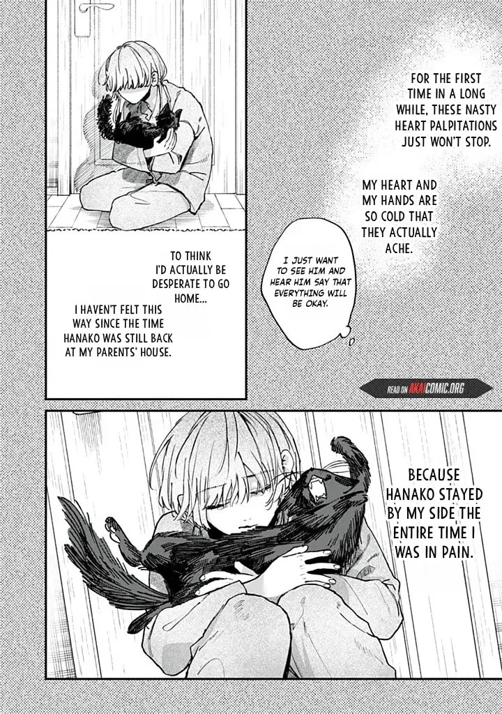 Hana-kun can't Live without Me - Chapter 14 - Page 16