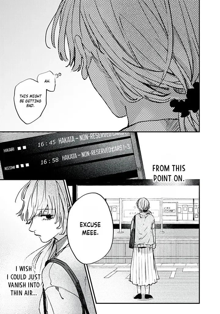 Hana-kun can't Live without Me - Chapter 14 - Page 17