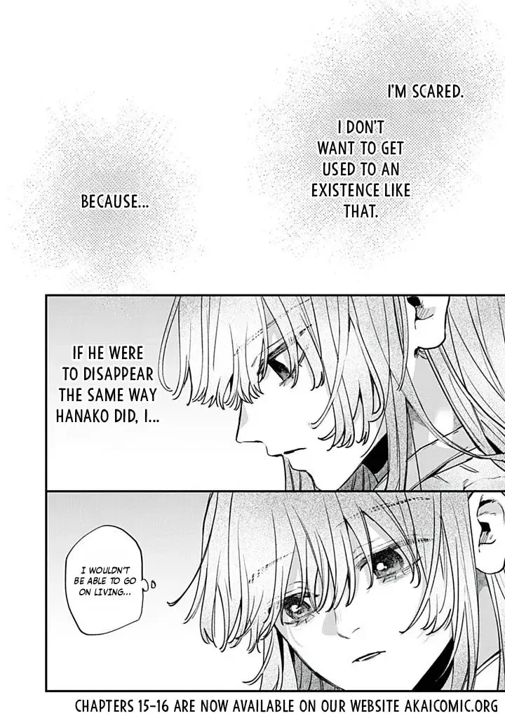 Hana-kun can't Live without Me - Chapter 14 - Page 26