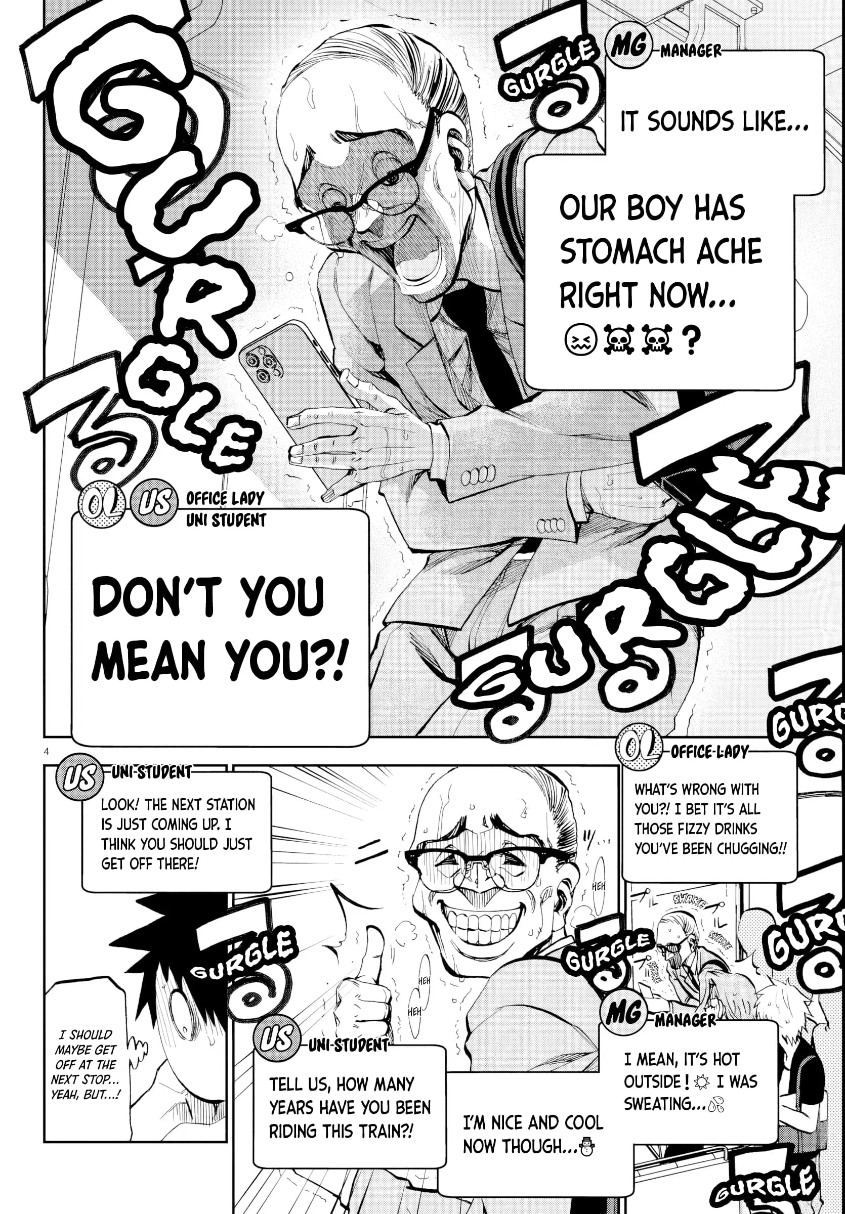 Kesa Mo Yuraretemasu - Chapter 14 - Page 4