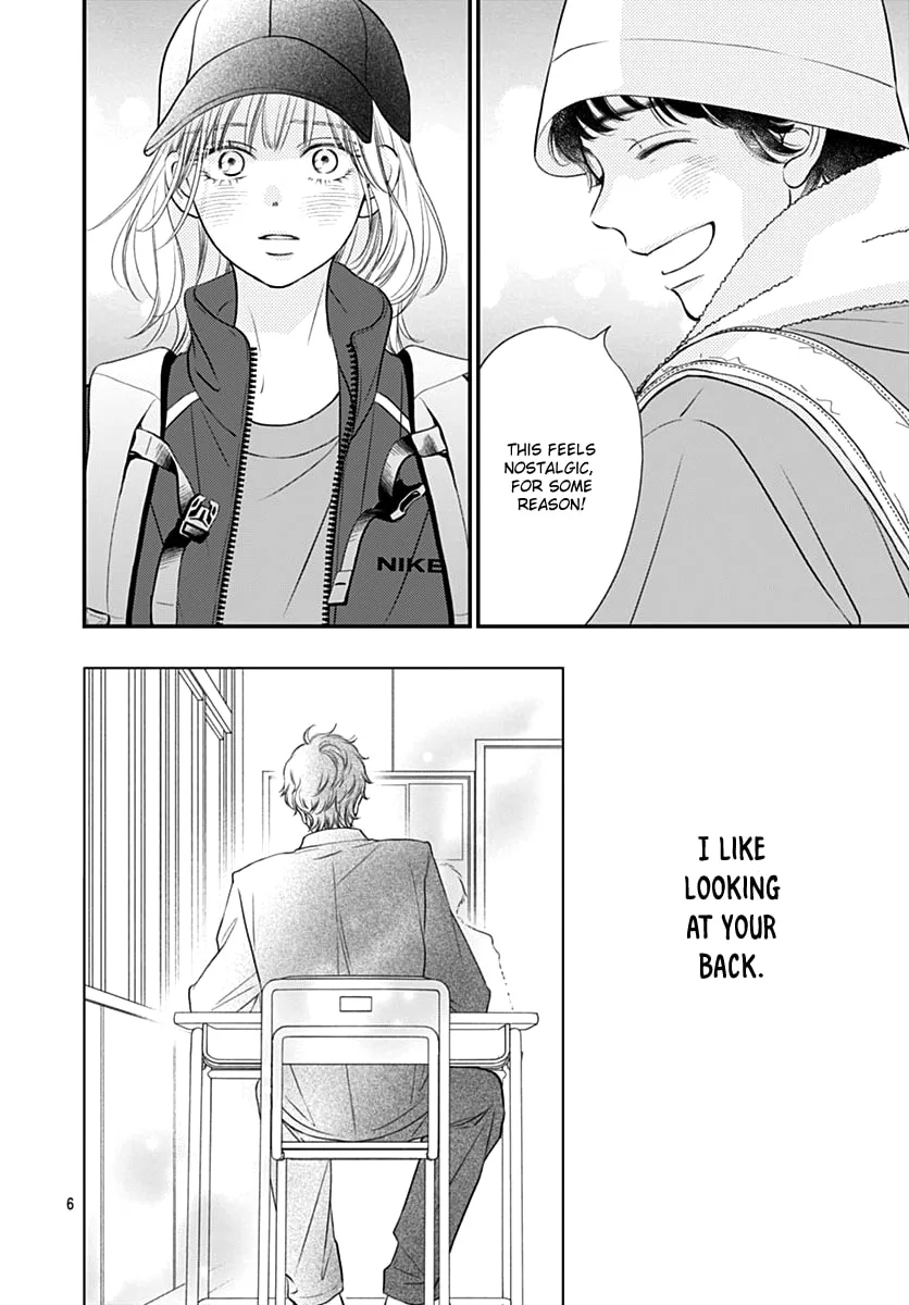 Gusts and Beats - Chapter 11 - Page 6