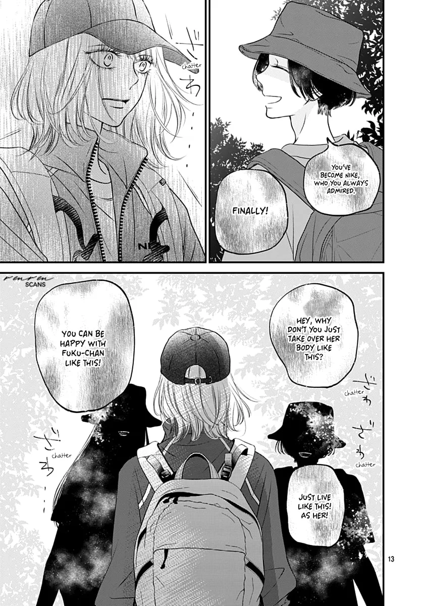 Gusts and Beats - Chapter 11 - Page 13