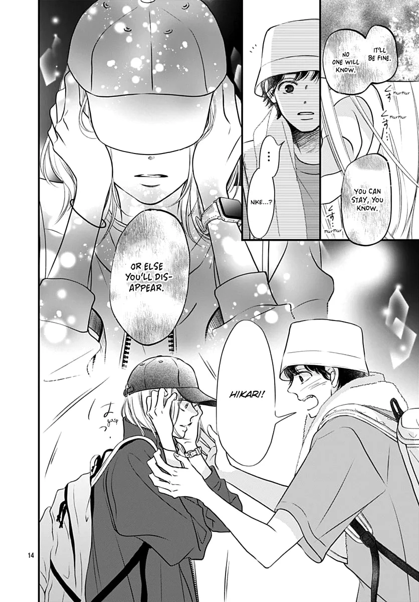 Gusts and Beats - Chapter 11 - Page 14