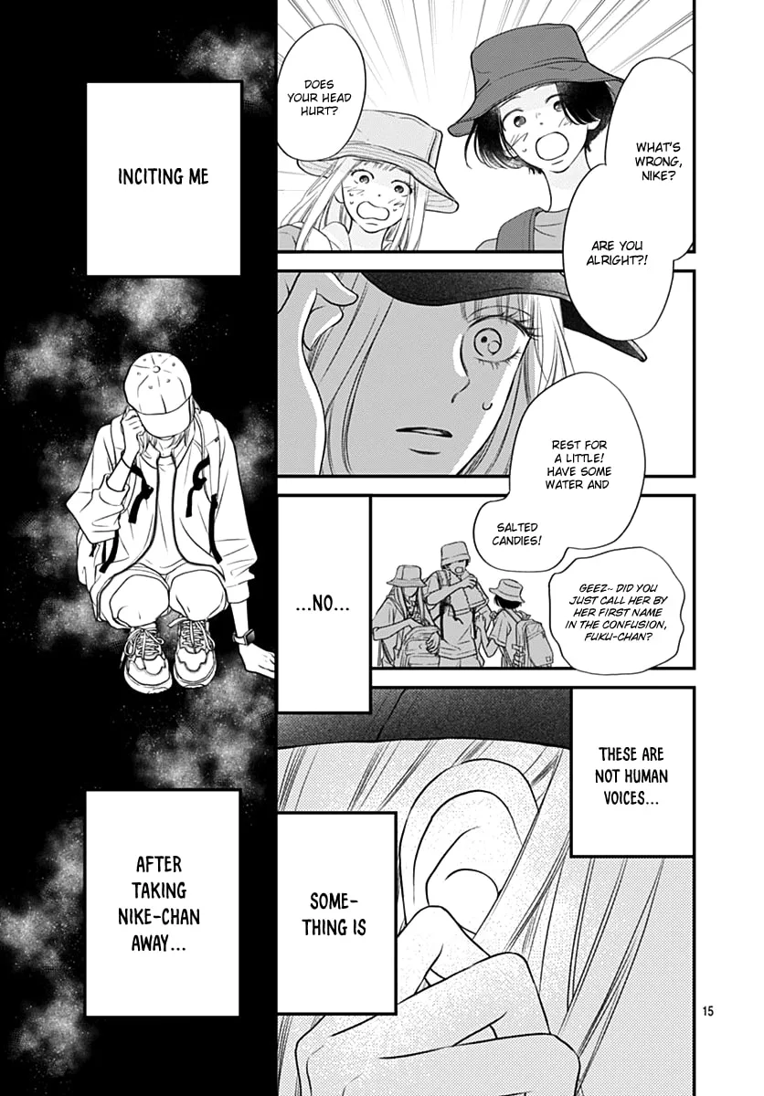 Gusts and Beats - Chapter 11 - Page 15
