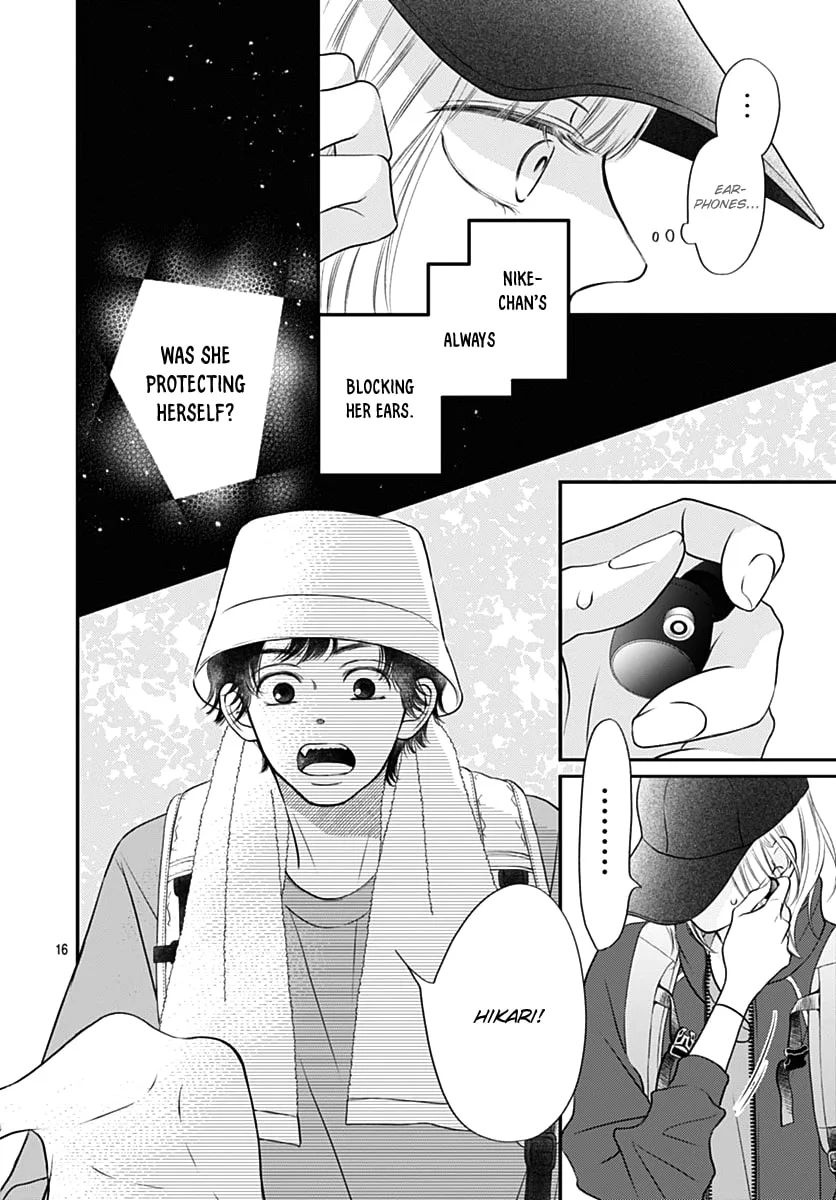 Gusts and Beats - Chapter 11 - Page 16