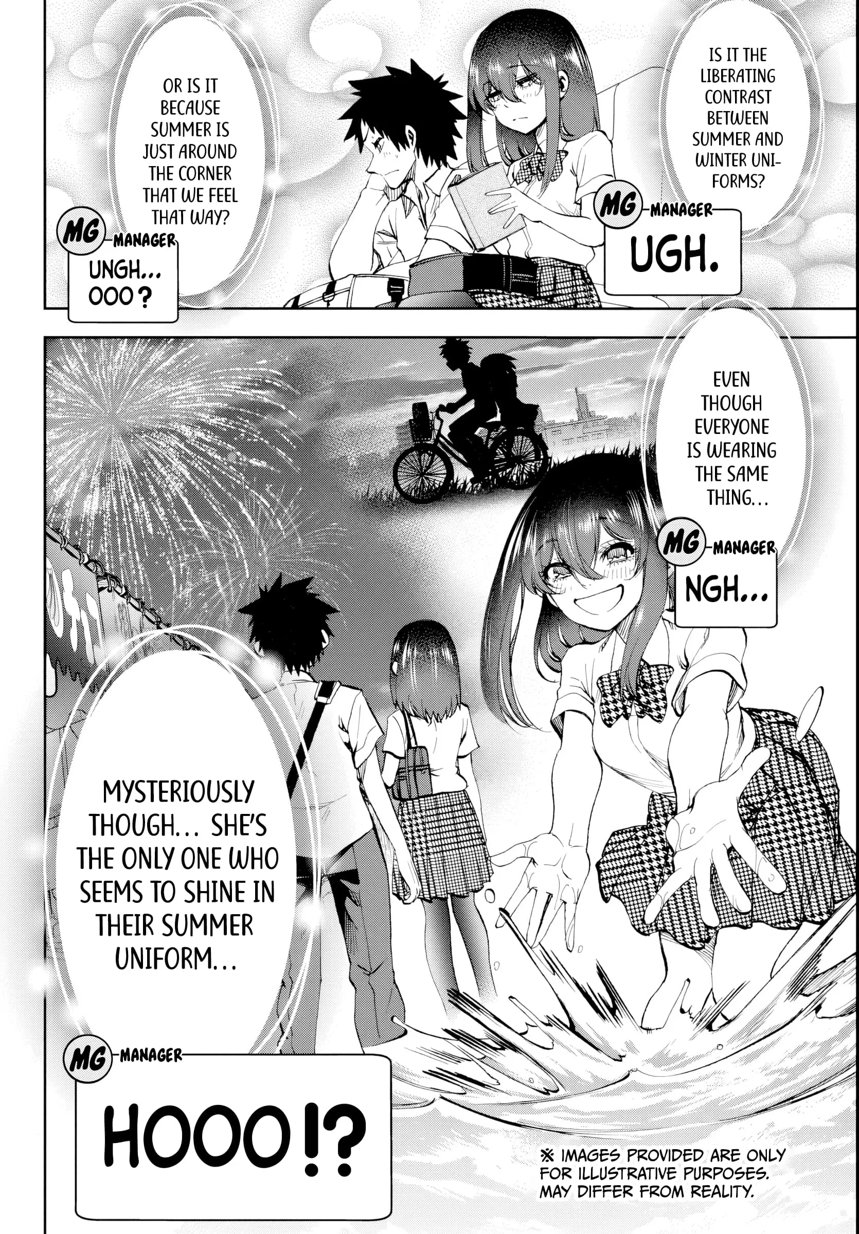 Kesa Mo Yuraretemasu - Chapter 14 - Page 6