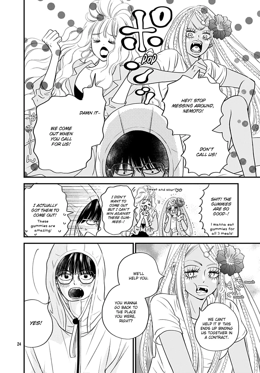 Gusts and Beats - Chapter 11 - Page 24