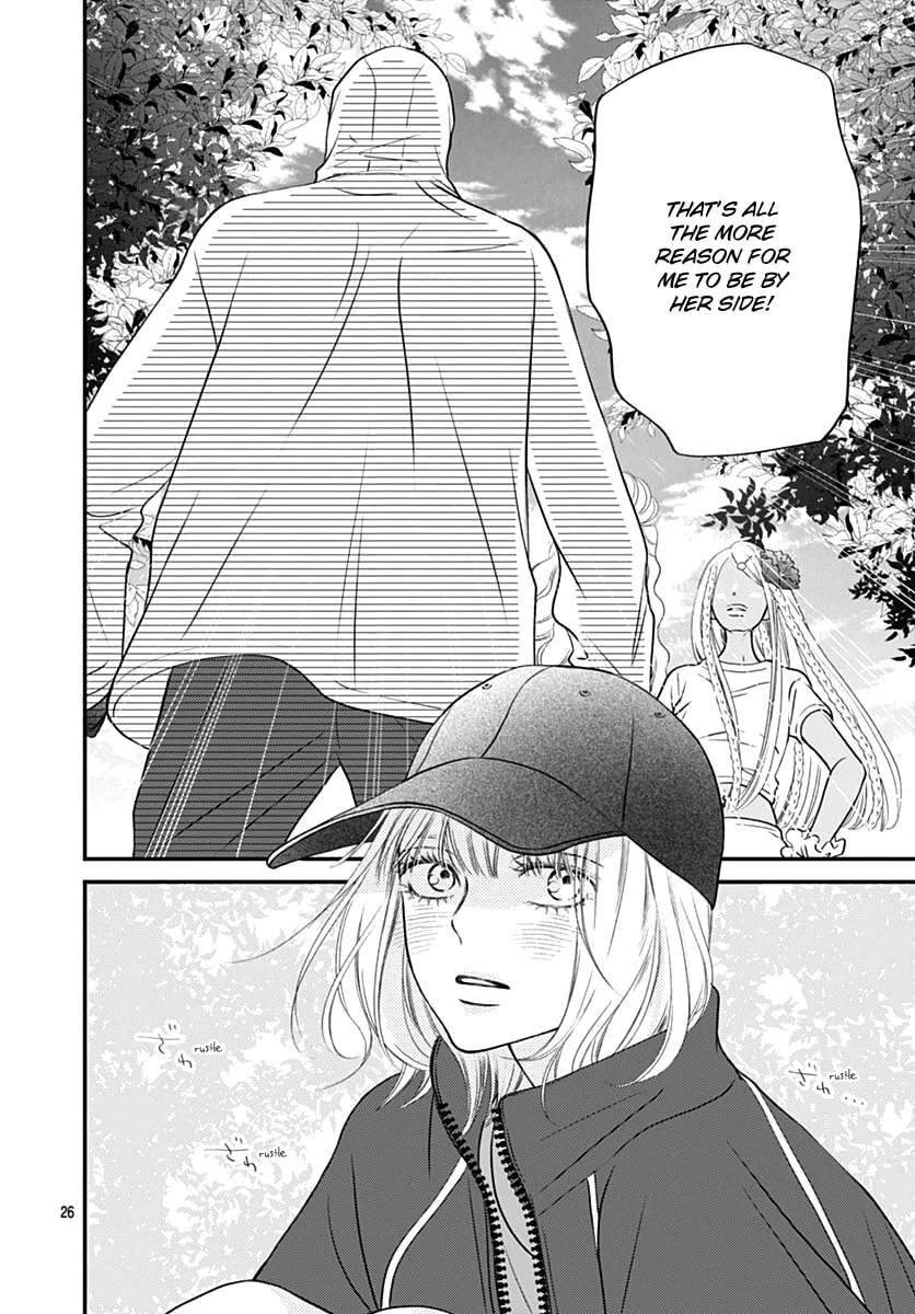 Gusts and Beats - Chapter 11 - Page 26