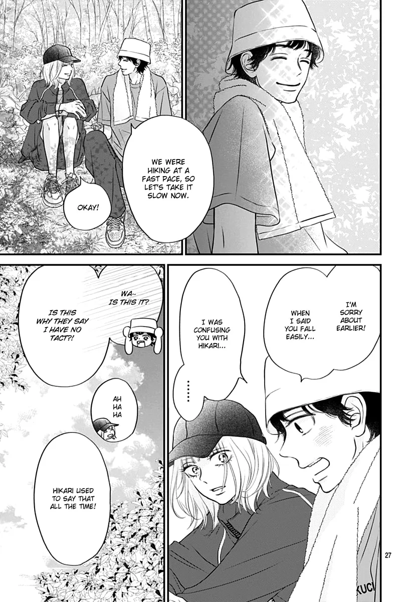 Gusts and Beats - Chapter 11 - Page 27