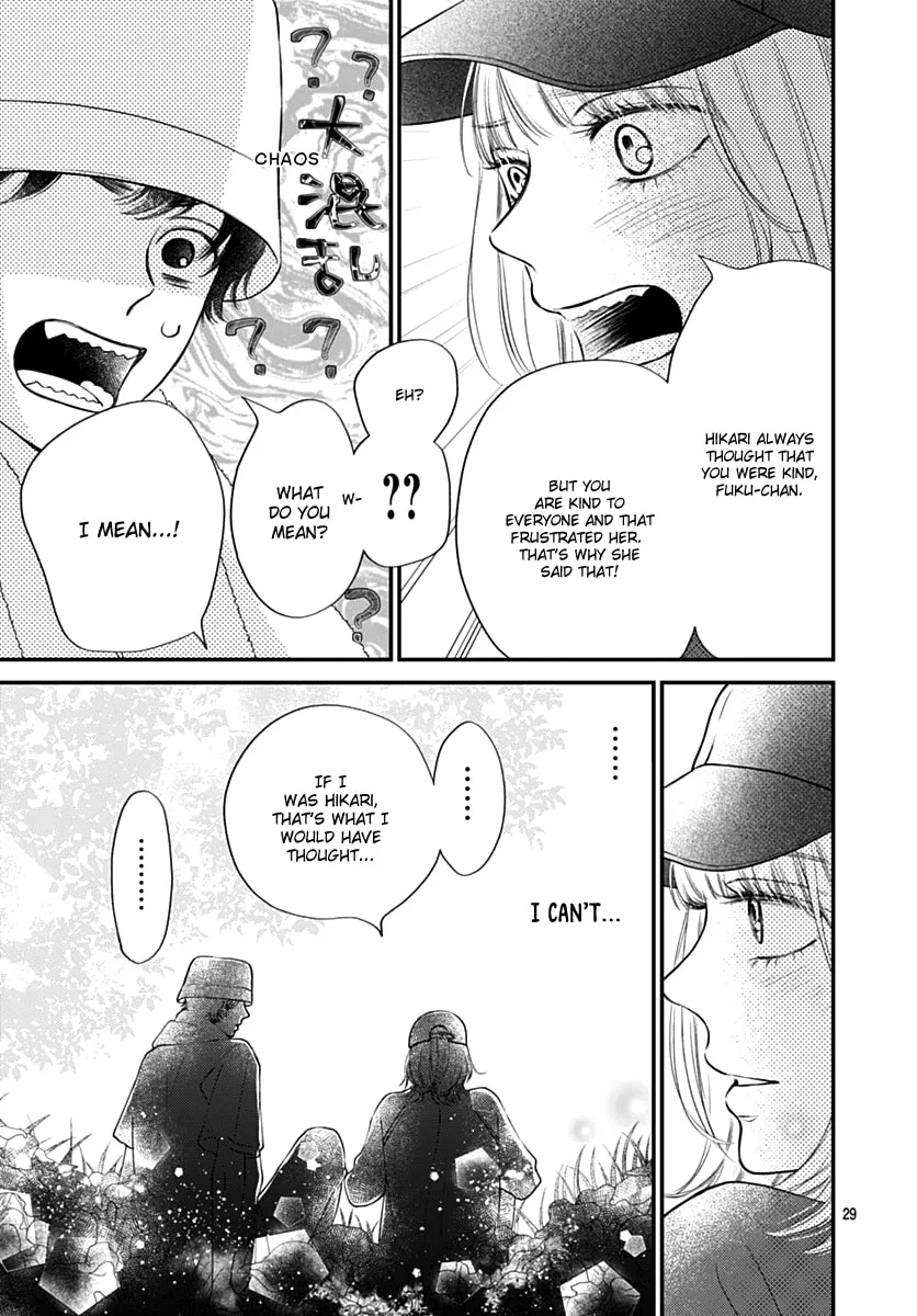 Gusts and Beats - Chapter 11 - Page 29