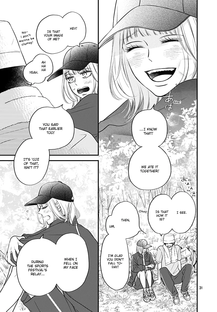 Gusts and Beats - Chapter 11 - Page 31