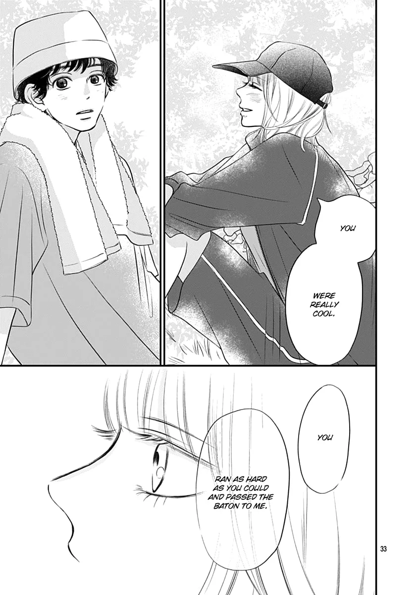 Gusts and Beats - Chapter 11 - Page 33