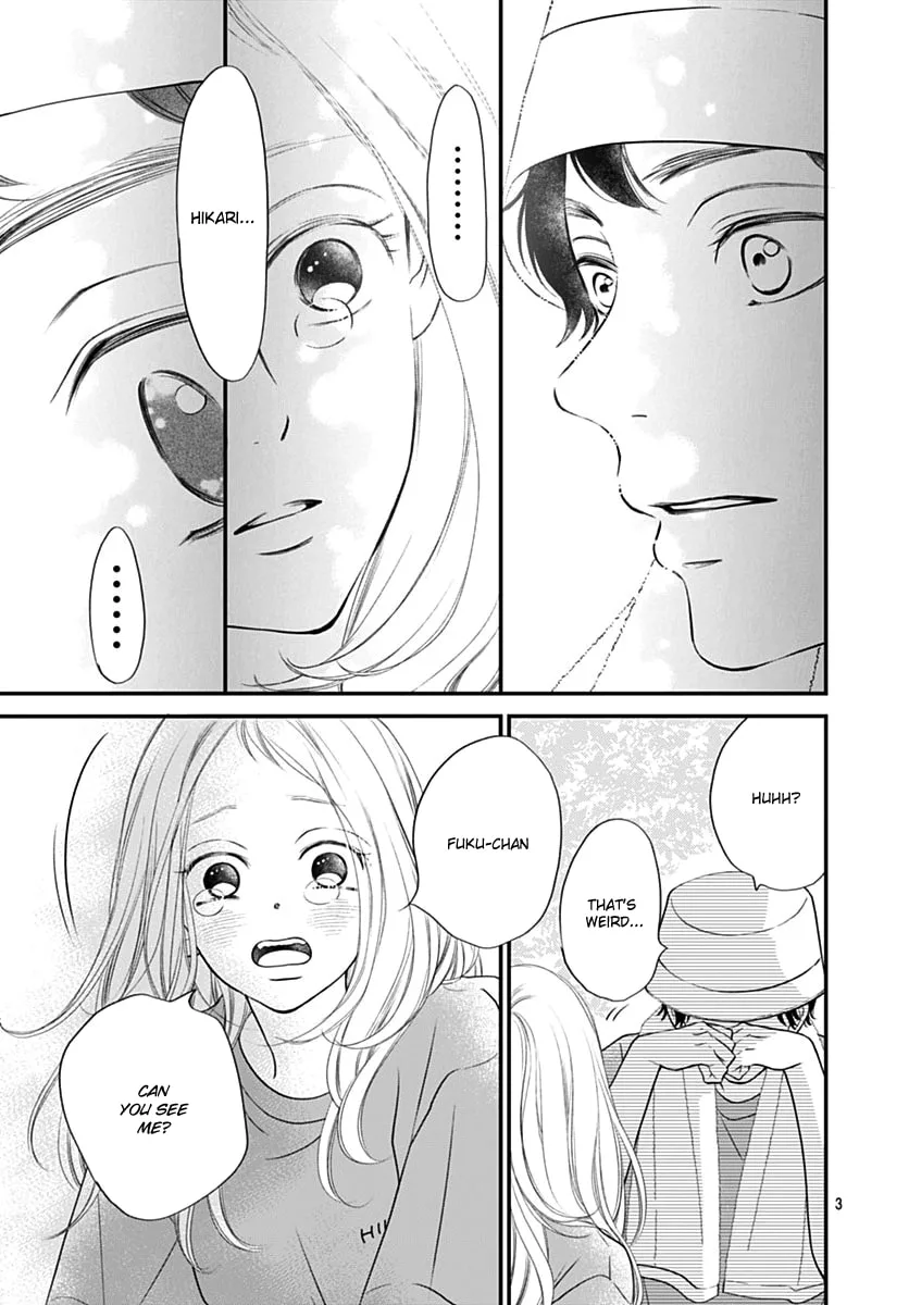 Gusts and Beats - Chapter 12 - Page 3