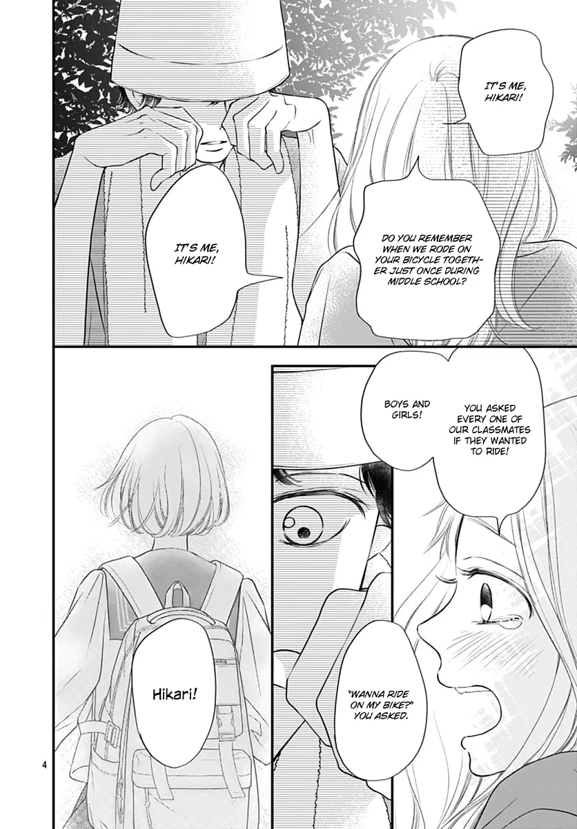 Gusts and Beats - Chapter 12 - Page 4
