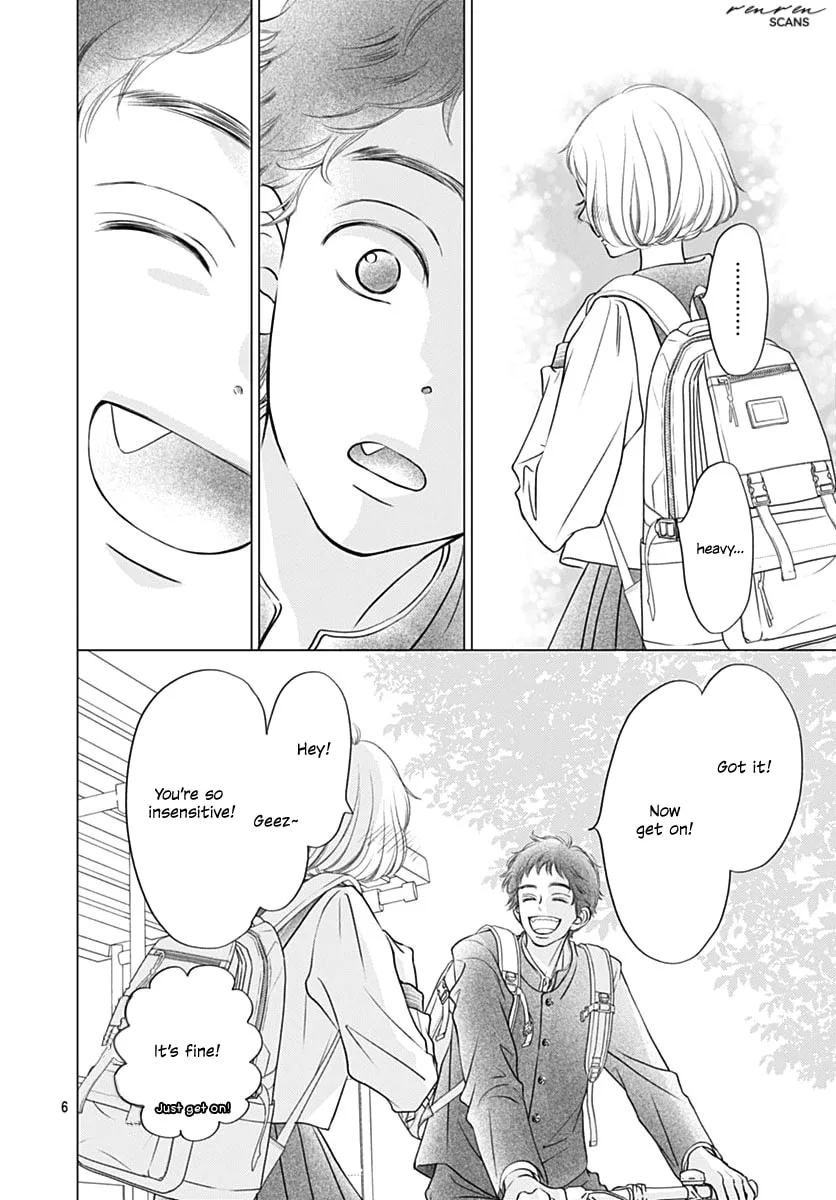 Gusts and Beats - Chapter 12 - Page 6