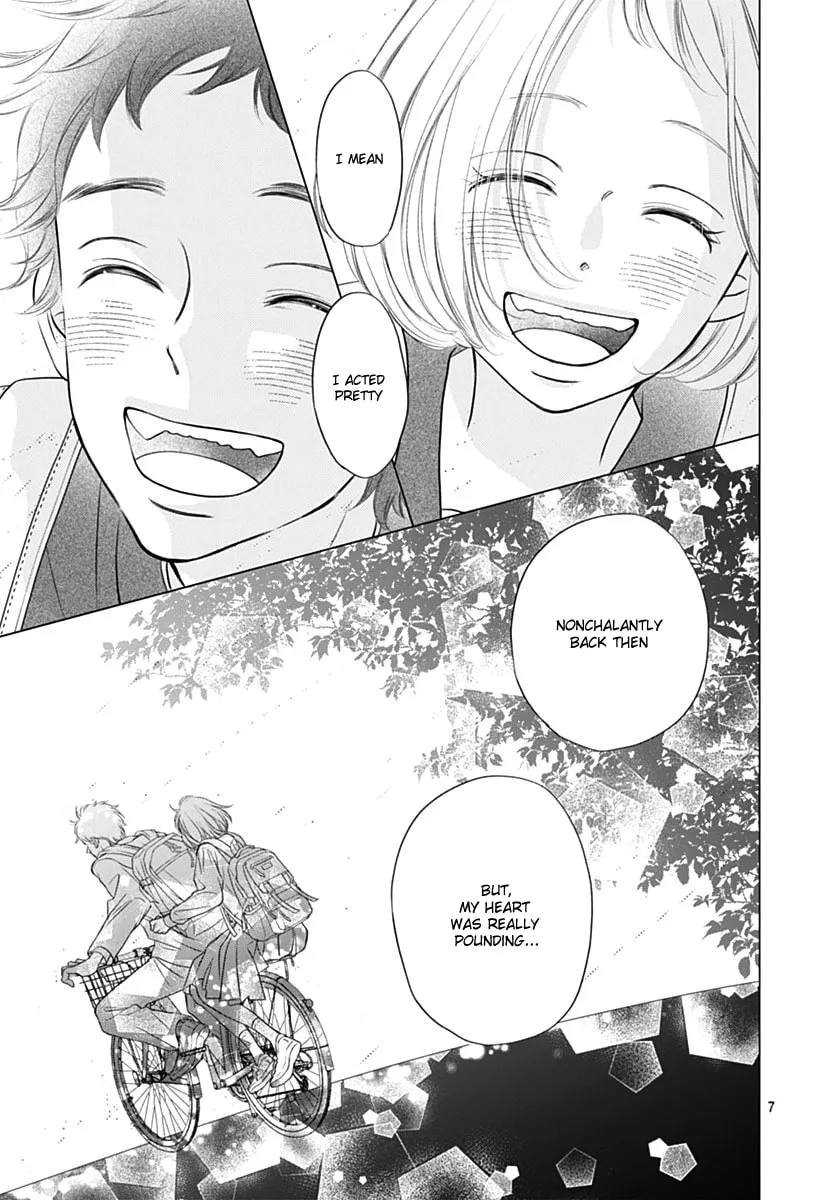 Gusts and Beats - Chapter 12 - Page 7