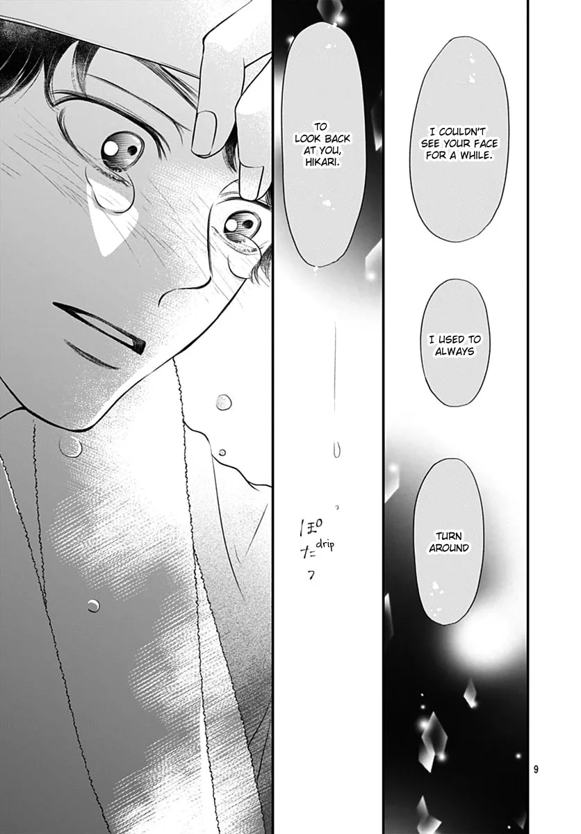 Gusts and Beats - Chapter 12 - Page 9