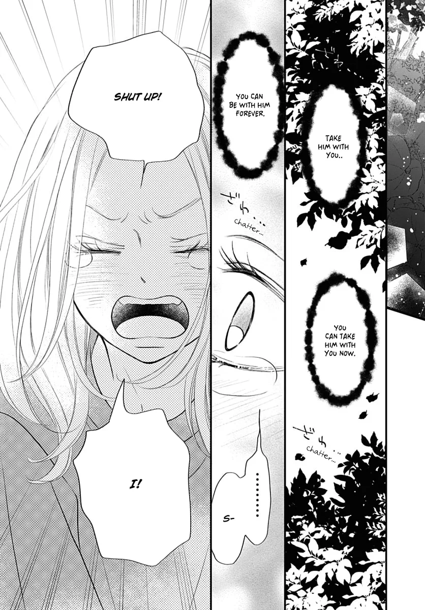 Gusts and Beats - Chapter 12 - Page 11