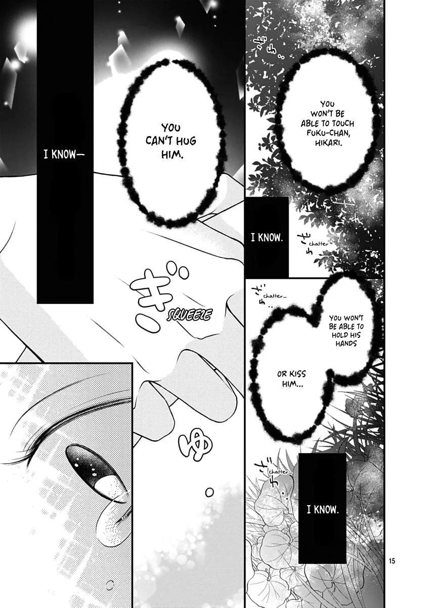 Gusts and Beats - Chapter 12 - Page 15
