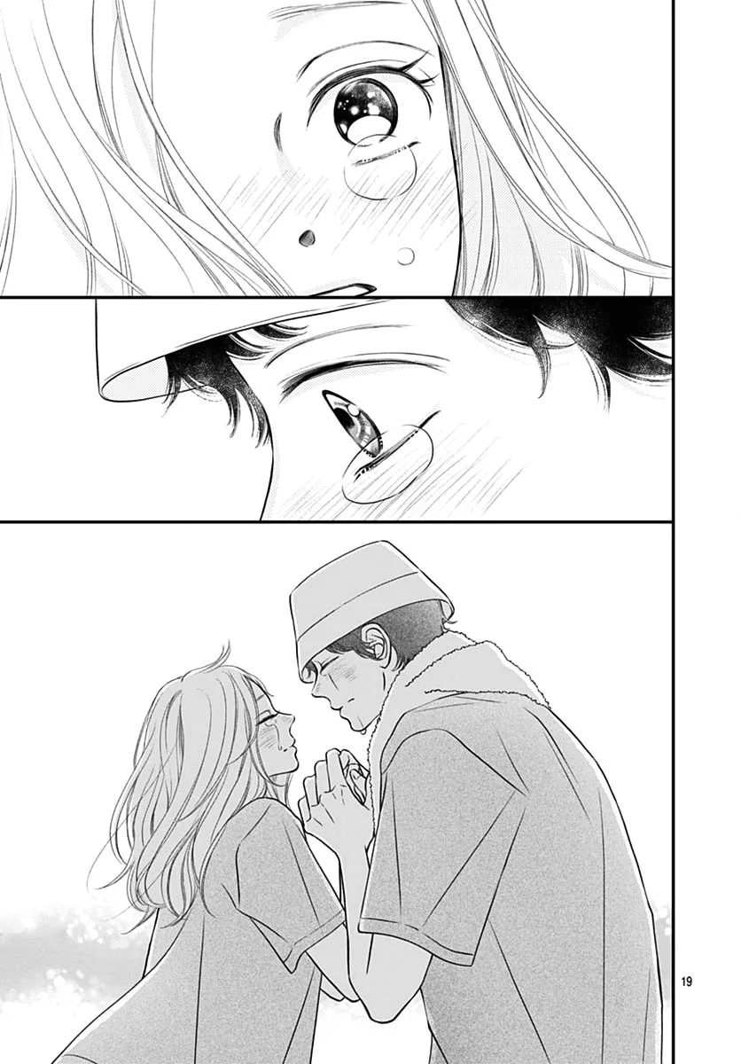 Gusts and Beats - Chapter 12 - Page 19