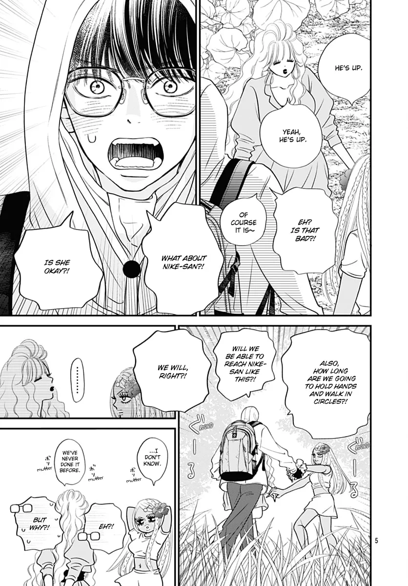 Gusts and Beats - Chapter 13 - Page 5