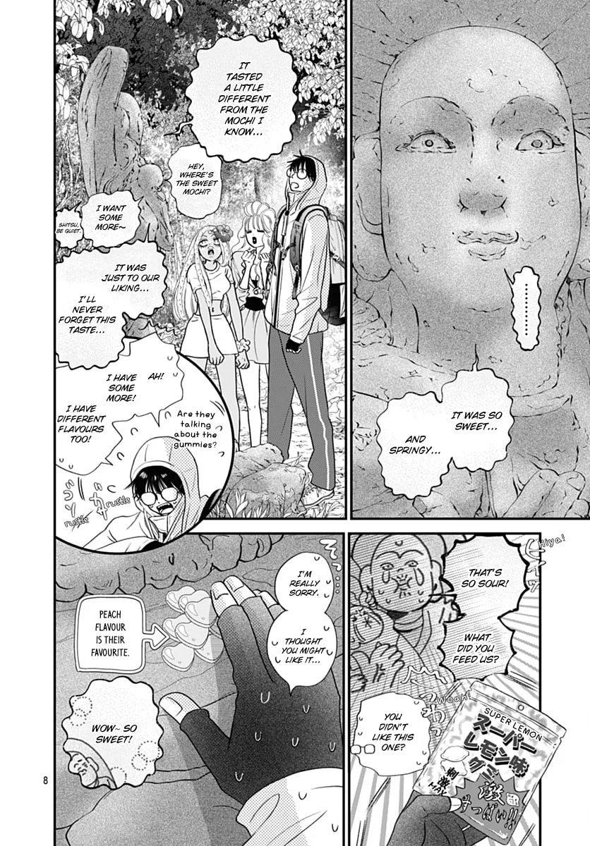 Gusts and Beats - Chapter 13 - Page 8