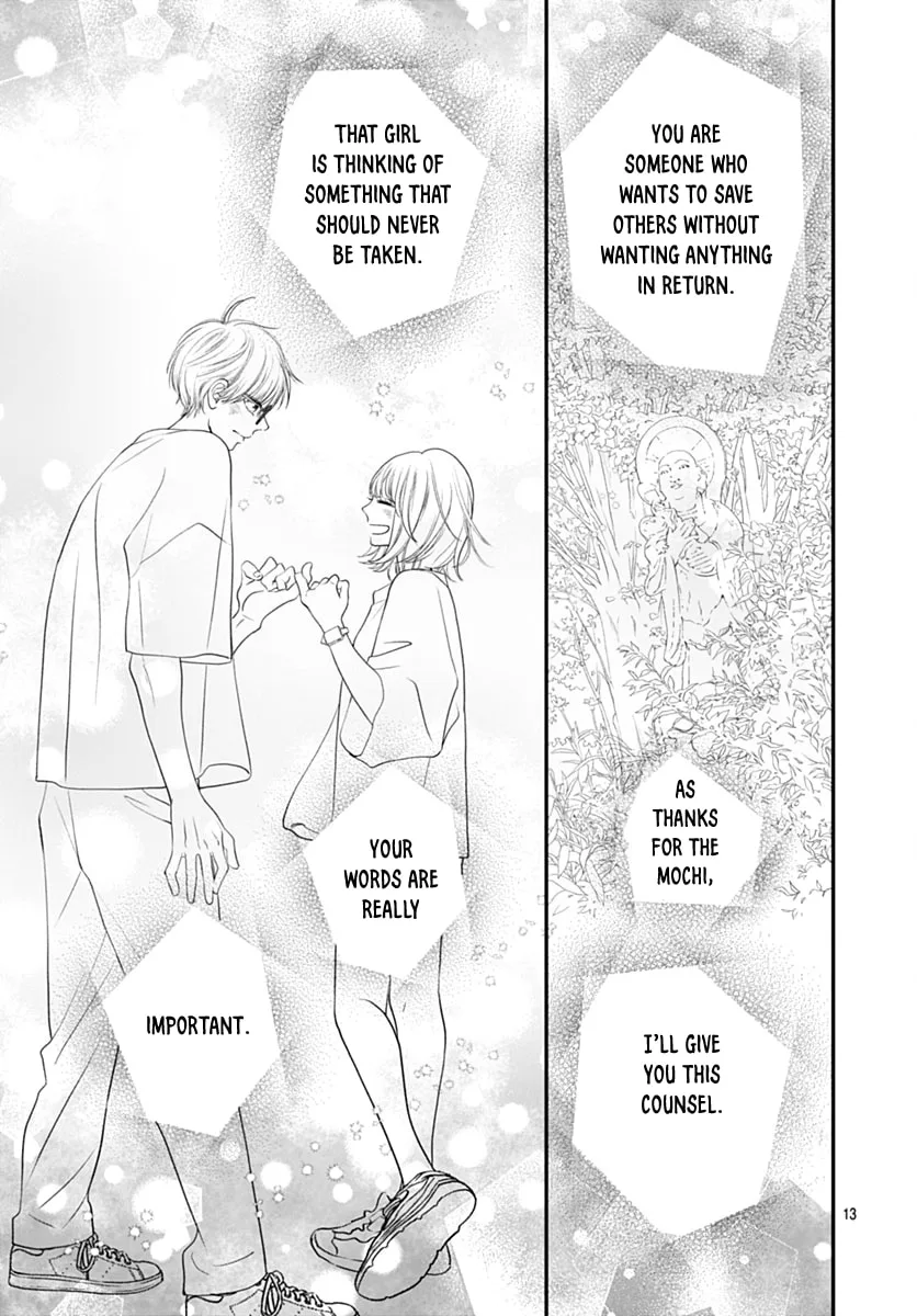 Gusts and Beats - Chapter 13 - Page 13