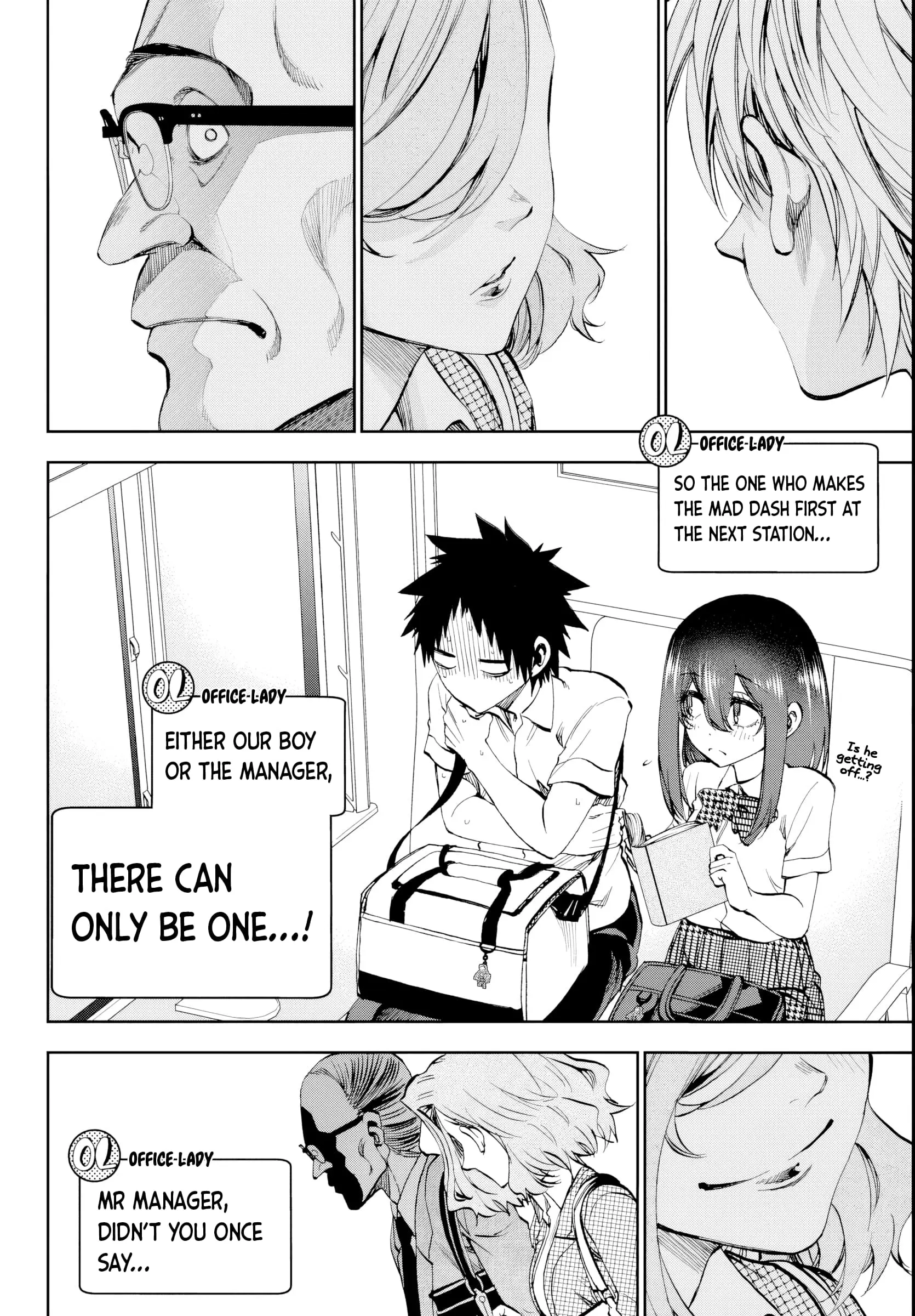 Kesa Mo Yuraretemasu - Chapter 14 - Page 12