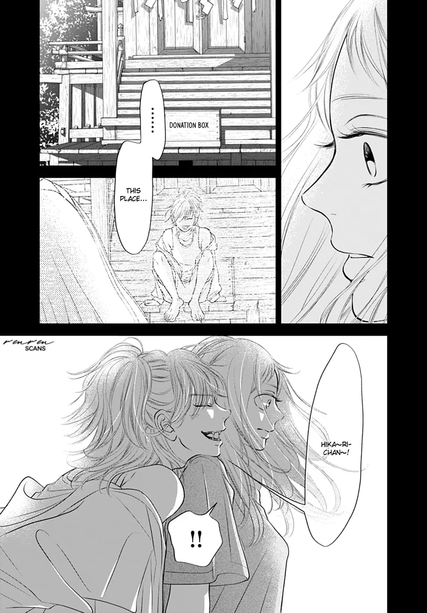 Gusts and Beats - Chapter 13 - Page 23
