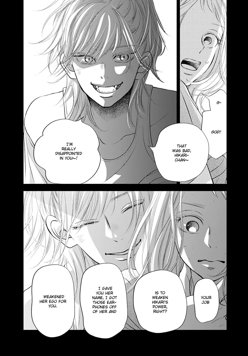 Gusts and Beats - Chapter 13 - Page 24
