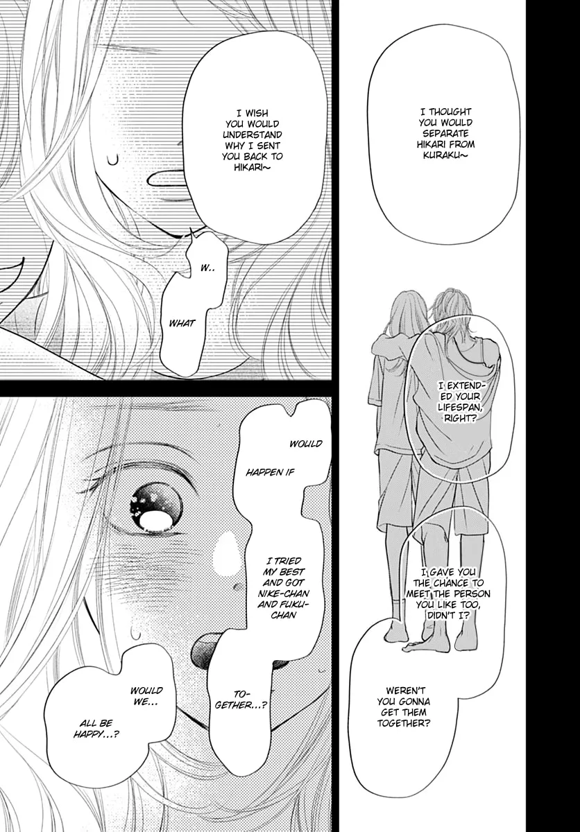 Gusts and Beats - Chapter 13 - Page 25