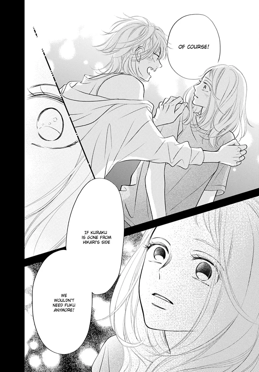 Gusts and Beats - Chapter 13 - Page 26
