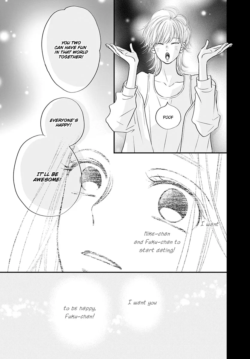 Gusts and Beats - Chapter 13 - Page 27