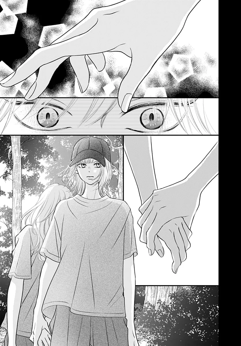 Gusts and Beats - Chapter 13 - Page 31